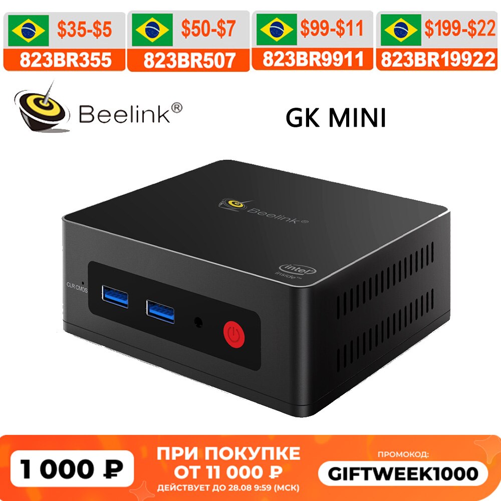 Beelink Mini S   N5095 S12  N95 N100 ̴..